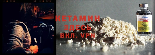 прущая мука Кулебаки