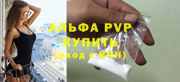 spice Кукмор