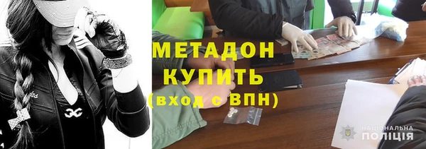 прущая мука Кулебаки