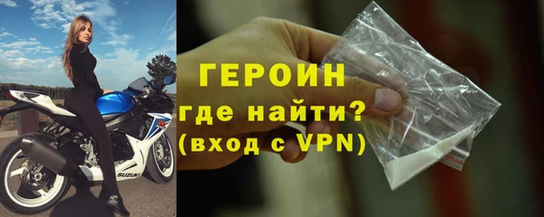скорость mdpv Куйбышев