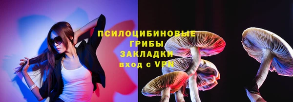 прущая мука Кулебаки