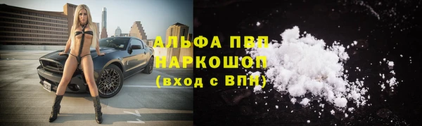 прущая мука Кулебаки