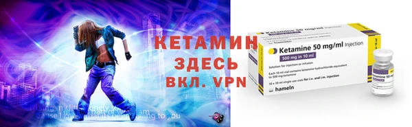скорость mdpv Куйбышев