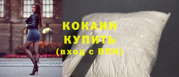 прущая мука Кулебаки