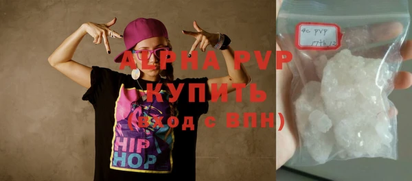 прущая мука Кулебаки