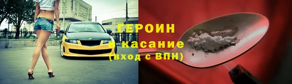 spice Кукмор