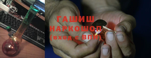 прущая мука Кулебаки