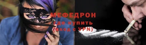 spice Кукмор