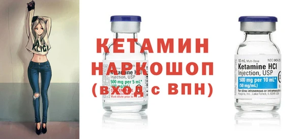 spice Кукмор