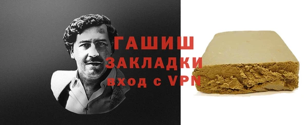 скорость mdpv Куйбышев