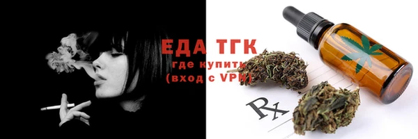 прущая мука Кулебаки