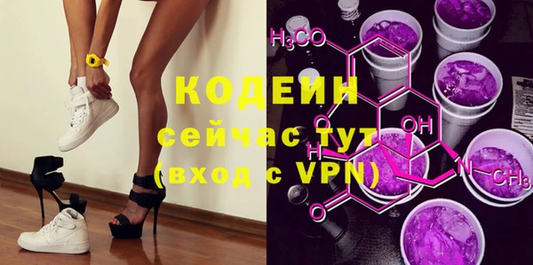 прущая мука Кулебаки