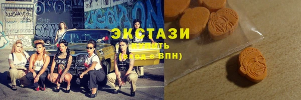 прущая мука Кулебаки