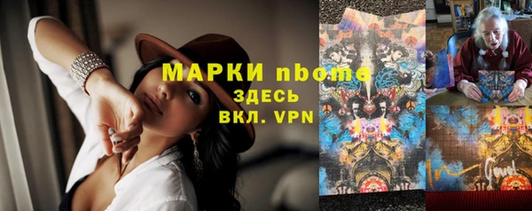 прущая мука Кулебаки