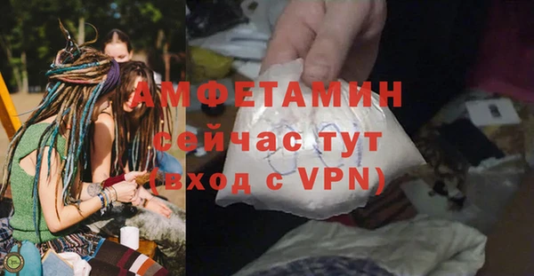 прущая мука Кулебаки
