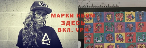 прущая мука Кулебаки