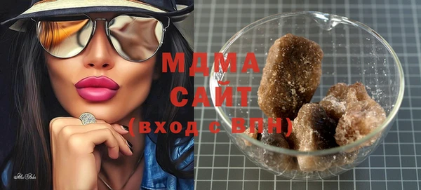 spice Кукмор