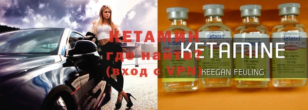прущая мука Кулебаки