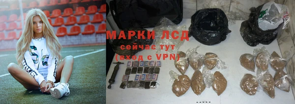 скорость mdpv Куйбышев