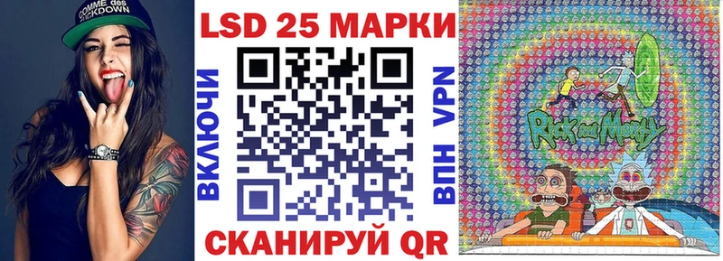 Марки N-bome 1,5мг  Купить  Медвежьегорск 