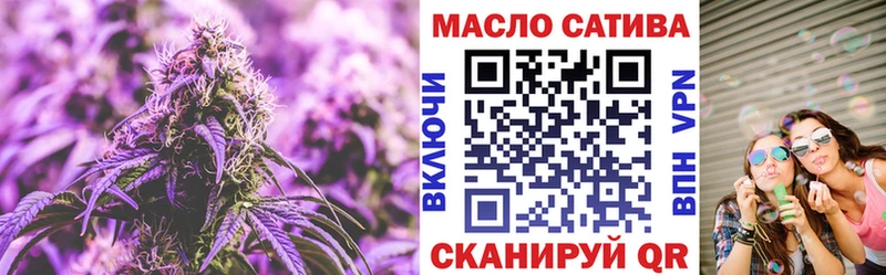 ТГК концентрат Медвежьегорск